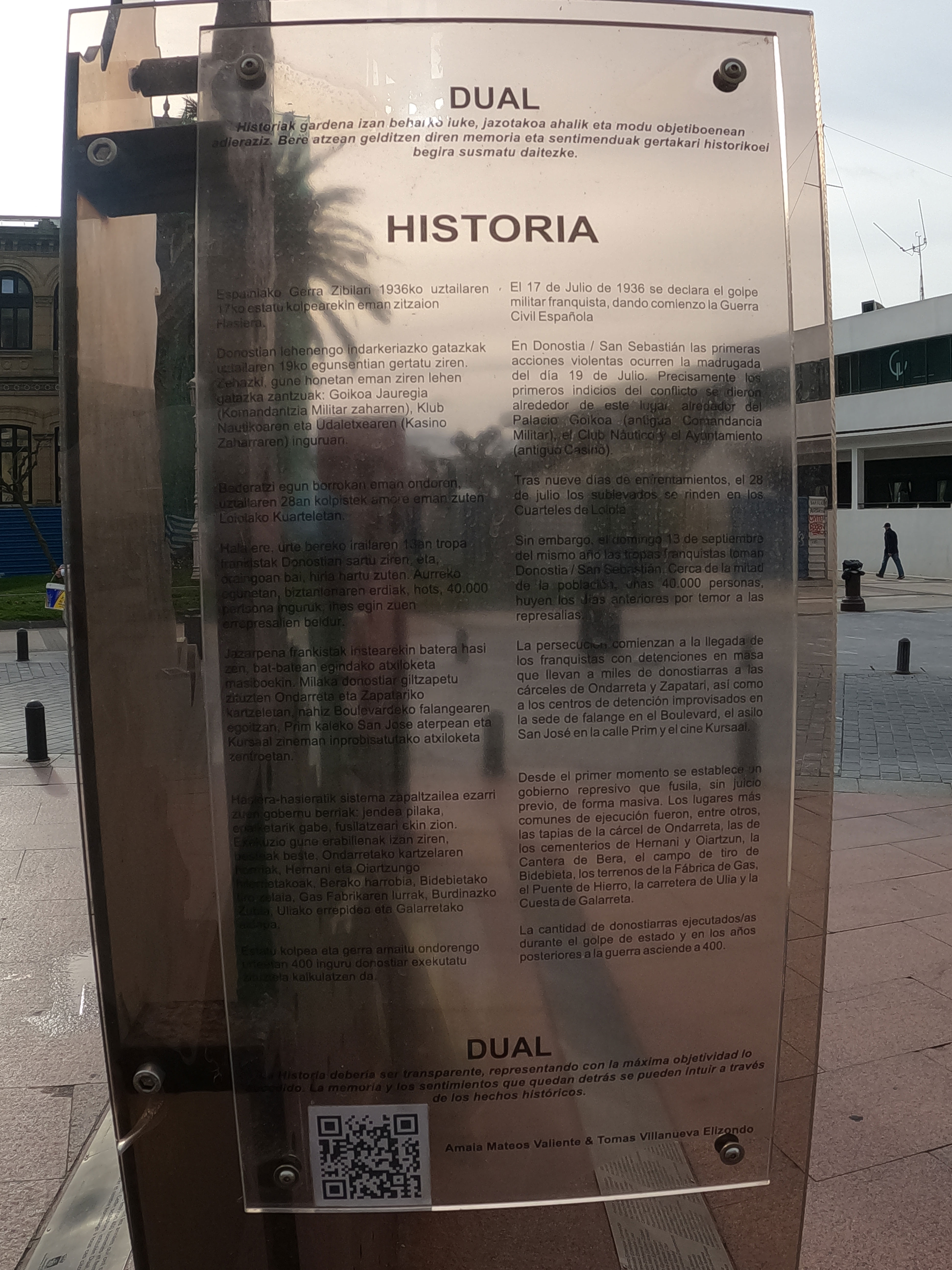 Escultura de Amaia Mateos Valiente y Tomás Villanueva Elizondo / Dual